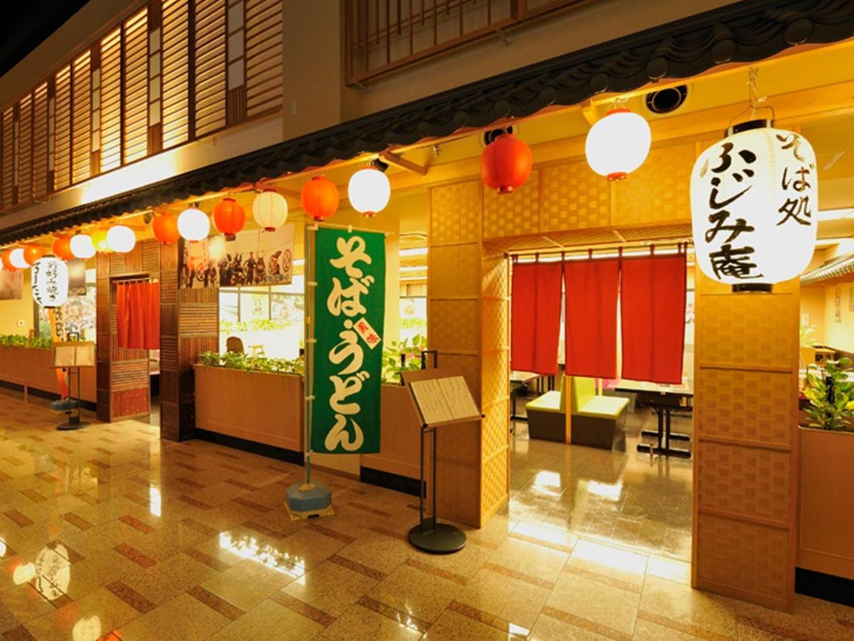Ryugujo Spa Hotel Mikazuki Ryugutei 木更津市 外观 照片